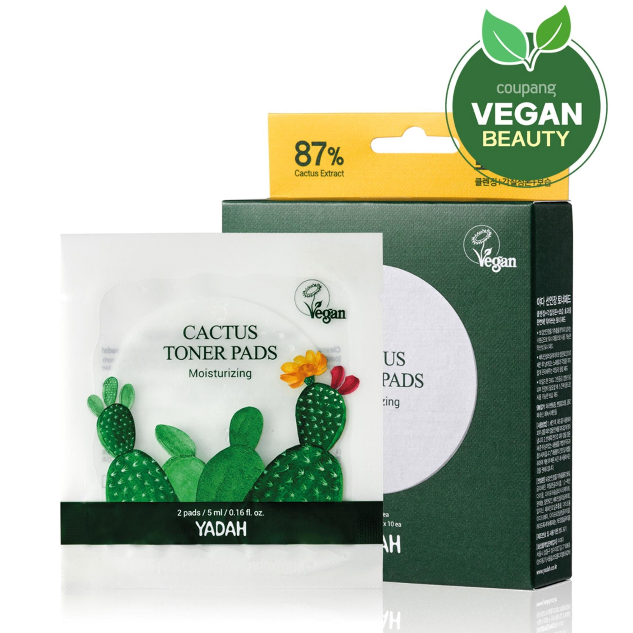 وسادة تونر الصبار من يادا، قطعتان