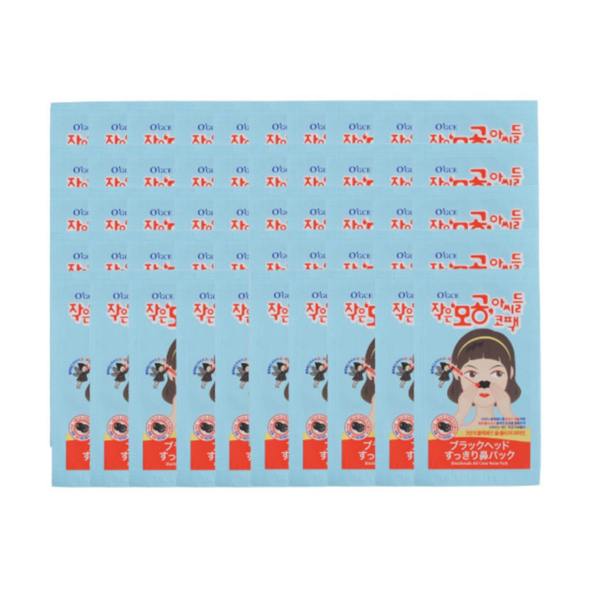 Mascarilla nasal para mujeres con poros pequeños