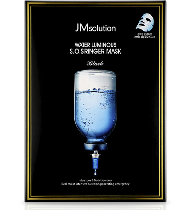 Masque SOS lumineux à eau JM solution noir