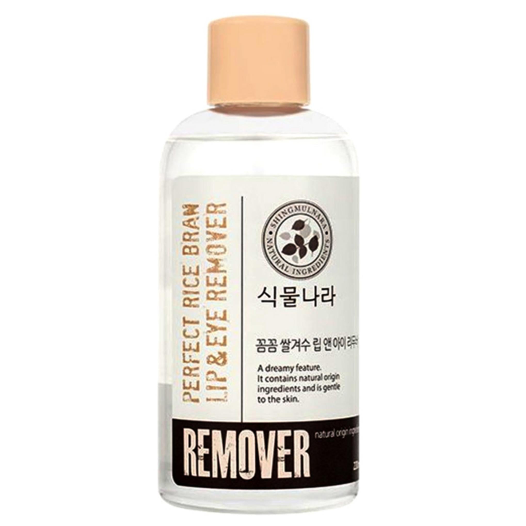 Plant Country Meomkom Stabilimento di crusca di riso e rimozione degli occhi