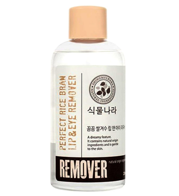 Plant Country Meomkom Rice Bran Establishment & Eye Remover