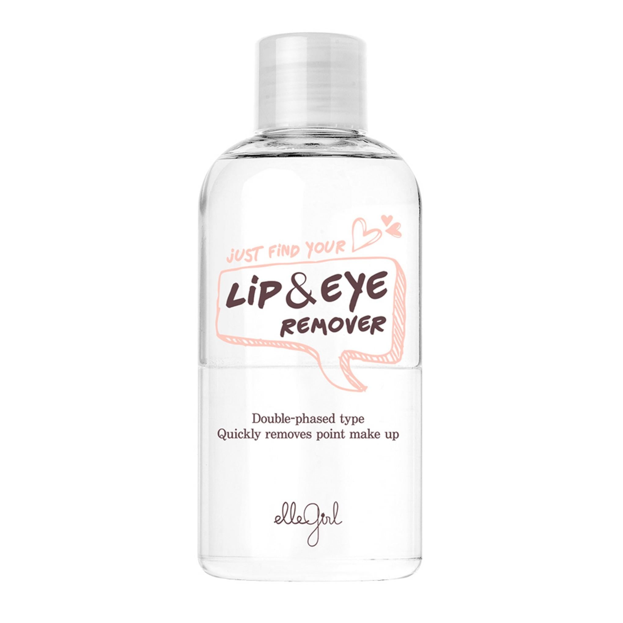 Allegirl Basta encontrar seu removedor de lábios e olhos AD