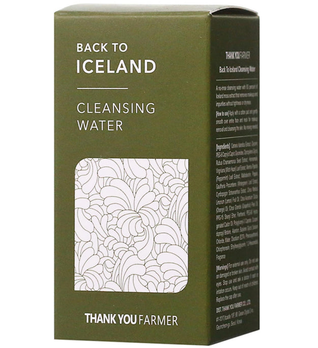 Merci agriculteur Retour en Islande Eau nettoyante Deluxe