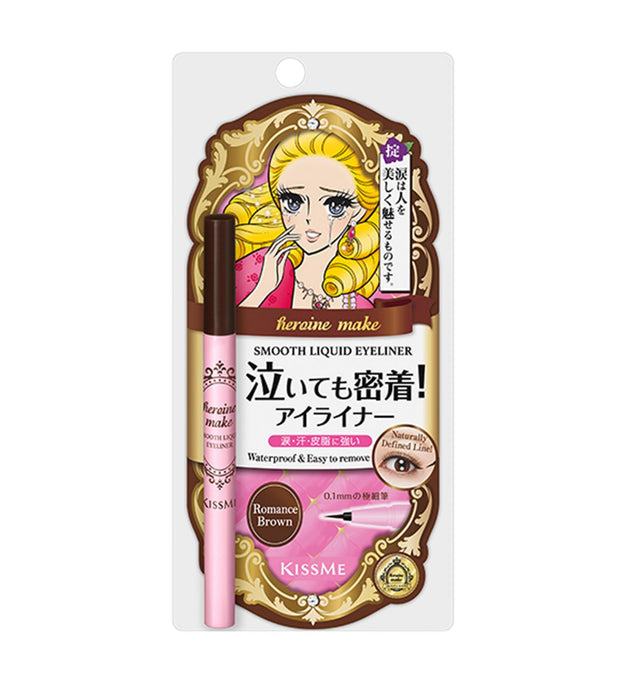 Kiss Me Heroine Make Smooth Liquid Eyeliner N 0.4ml