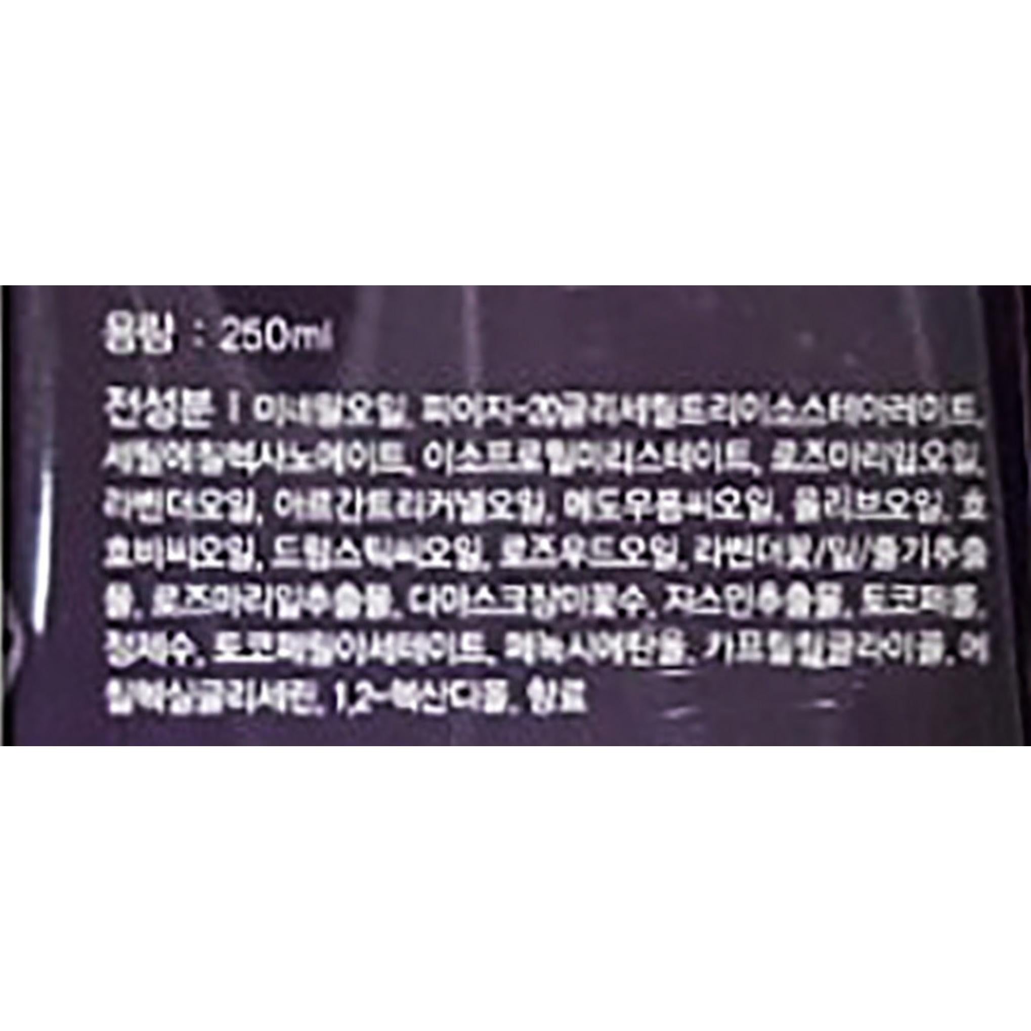 ロトリー ルビークリア クレンジングオイル