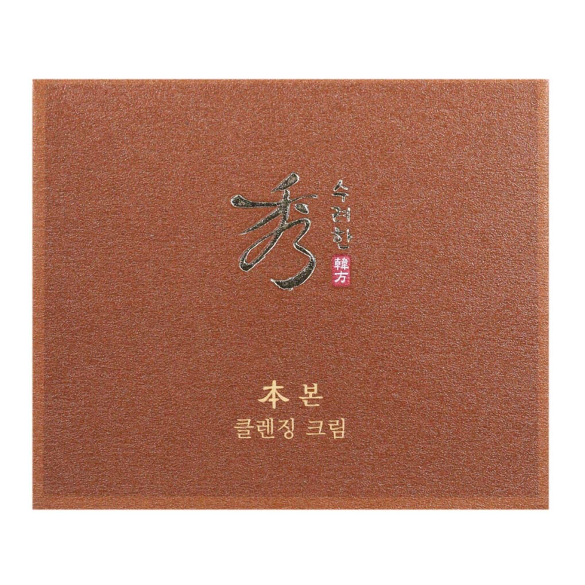 Sooryehan Bon Reinigungscreme