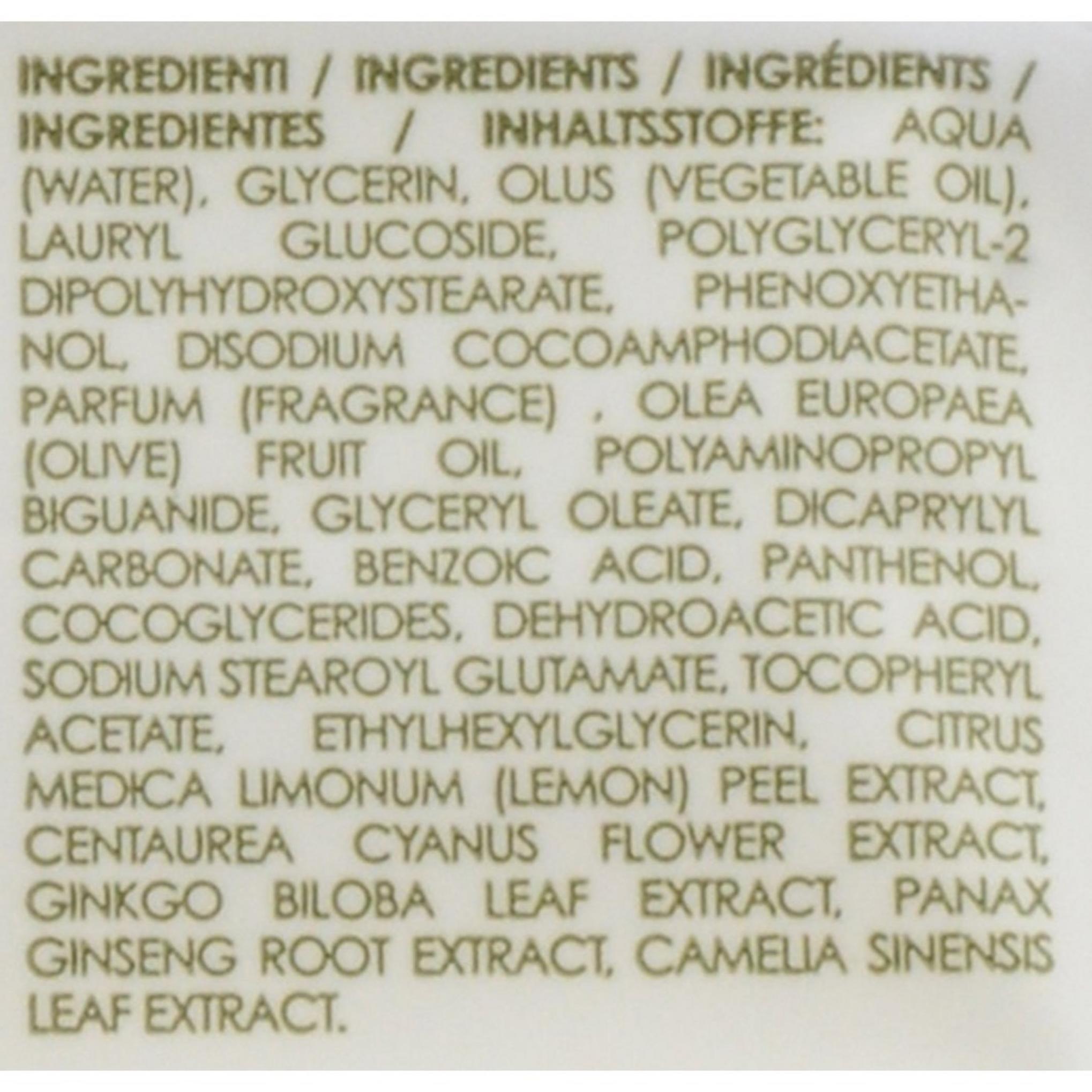 オリベラ デイリー クレンジング ティッシュ