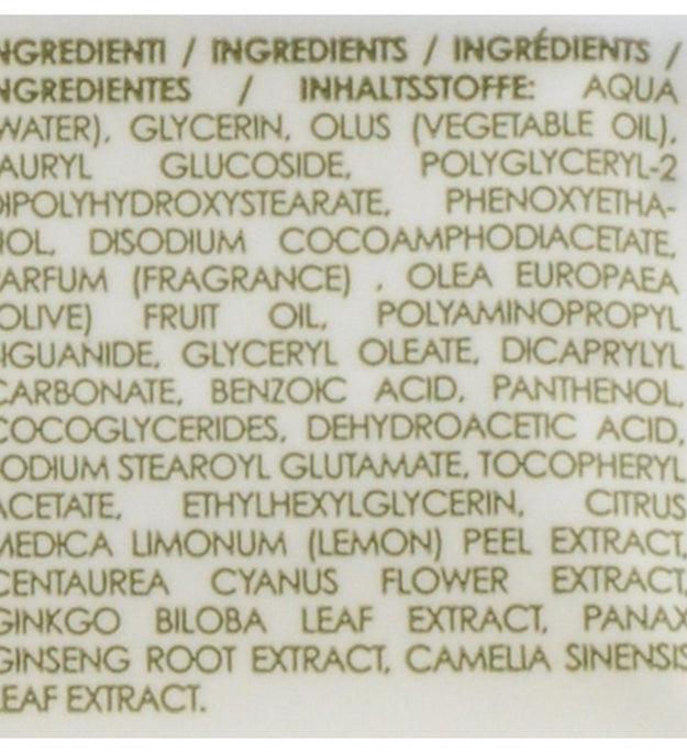 Olivella Daily Cleansing Tissue
