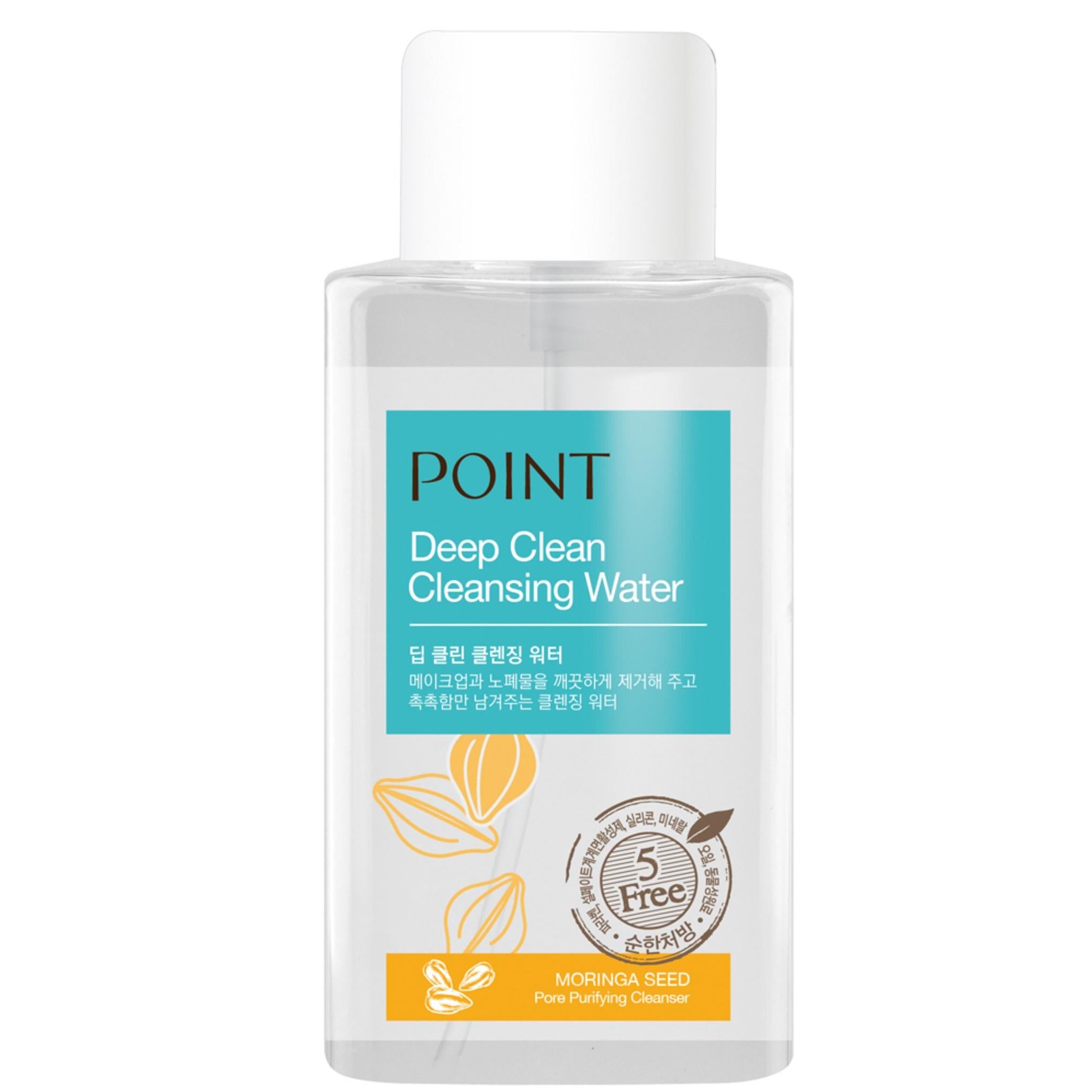 Água de limpeza profunda Aekyung Point