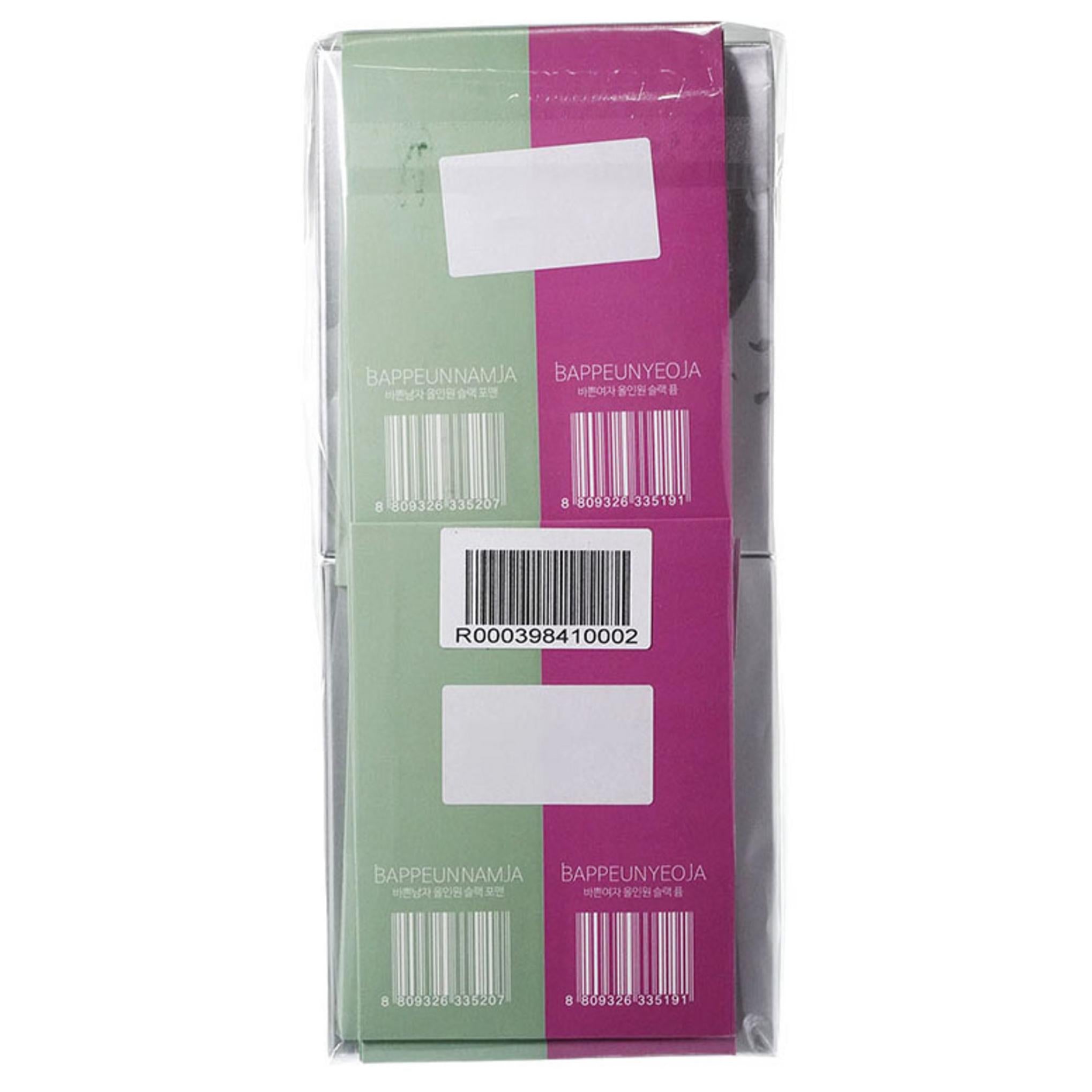 Lemuel Beauty Busy Woman Conjunto de lenços de limpeza completos + creme multifuncional de viagem