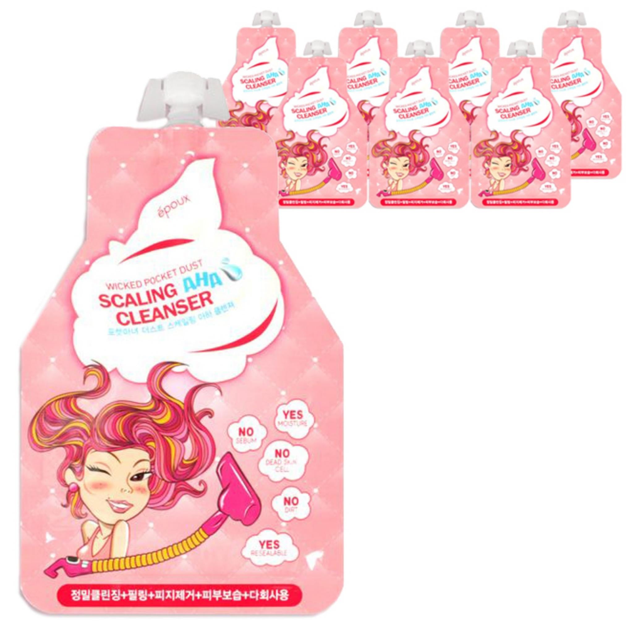 Epoo Pocket Witch منظف غبار Aha