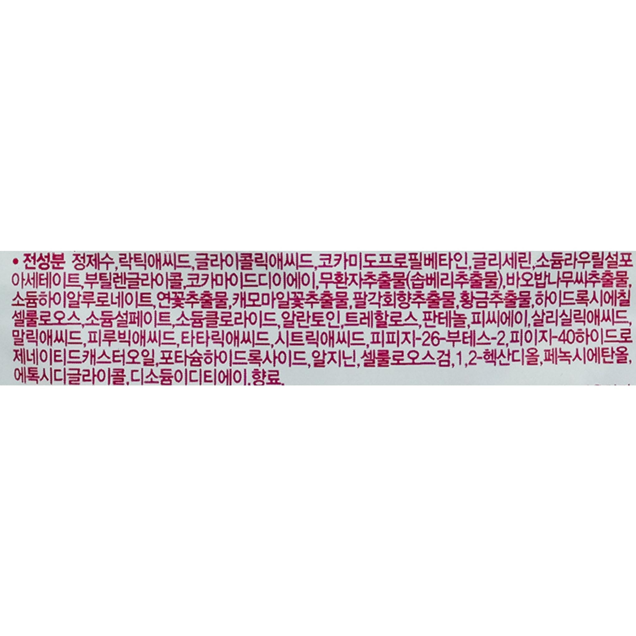 Epoo Pocket Witch منظف غبار Aha