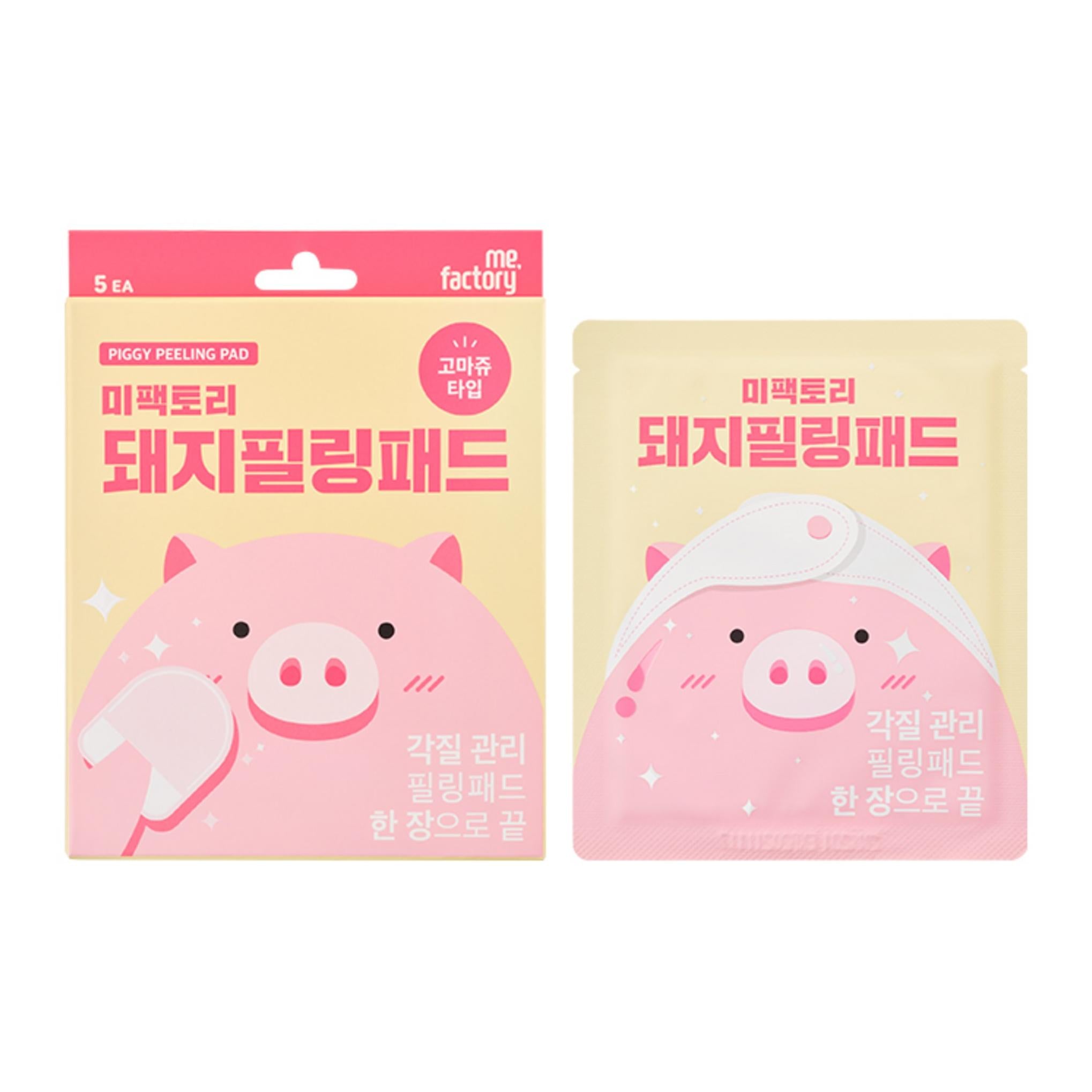 Tampon à éplucher le porc Me Factory