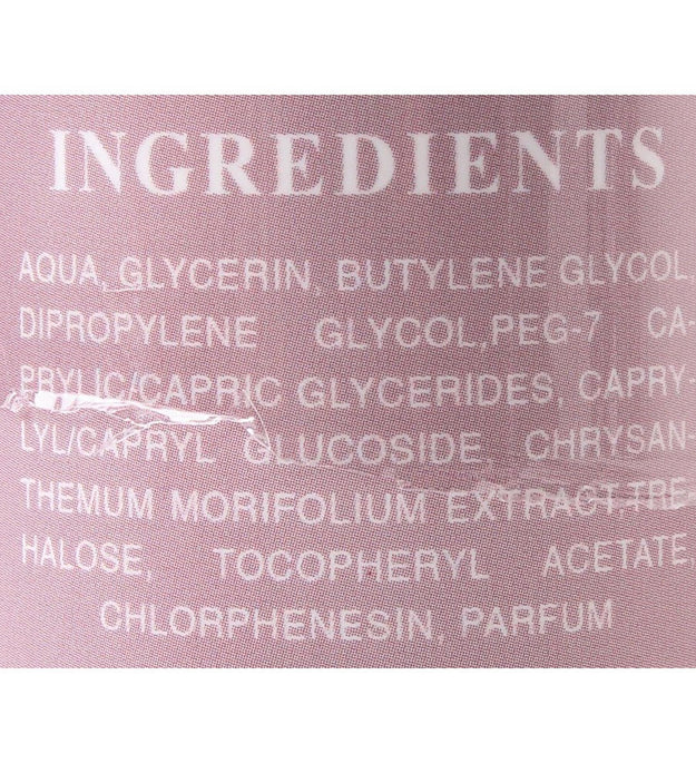 Art Naturals Makeup Remover
