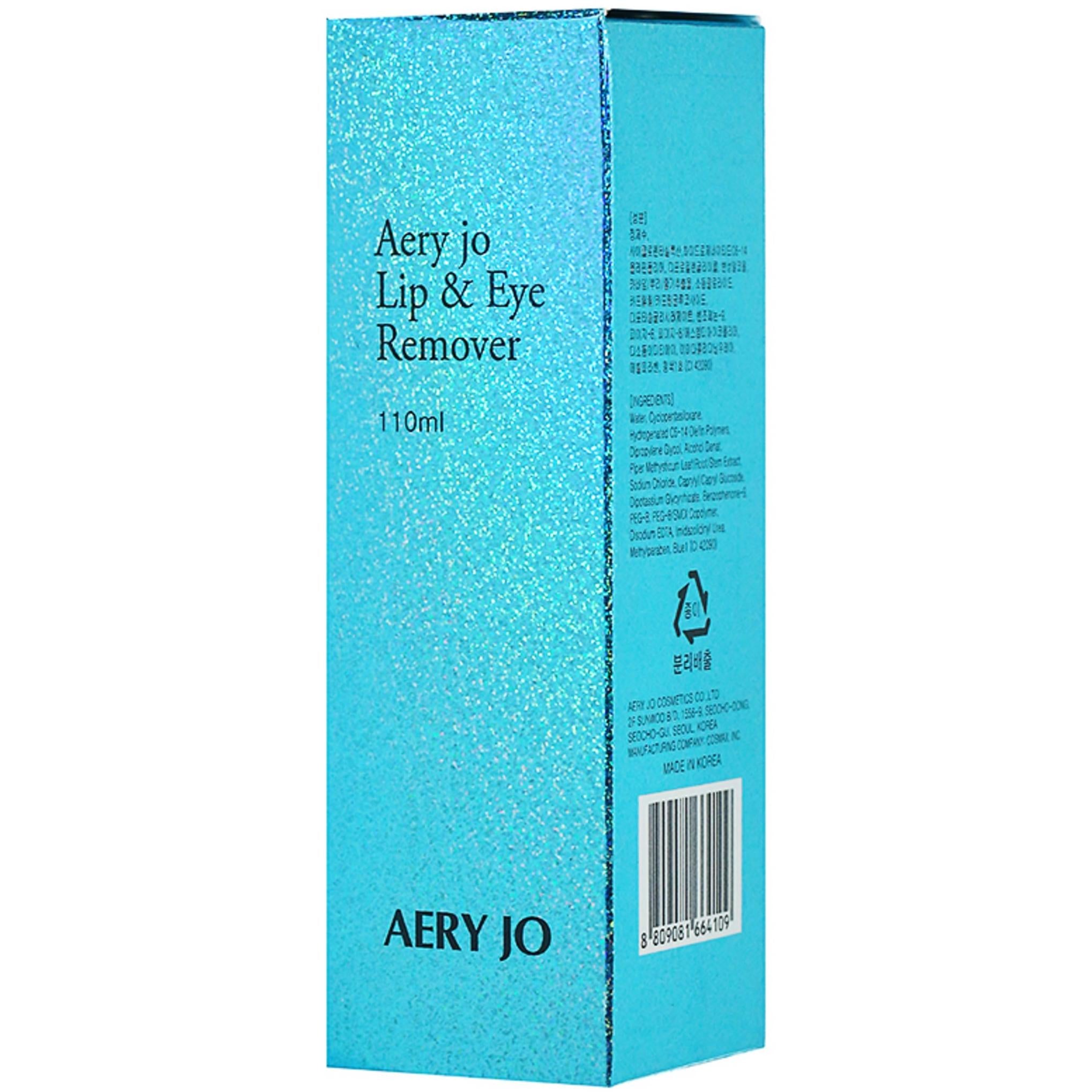 Arizo struccante labbra e occhi