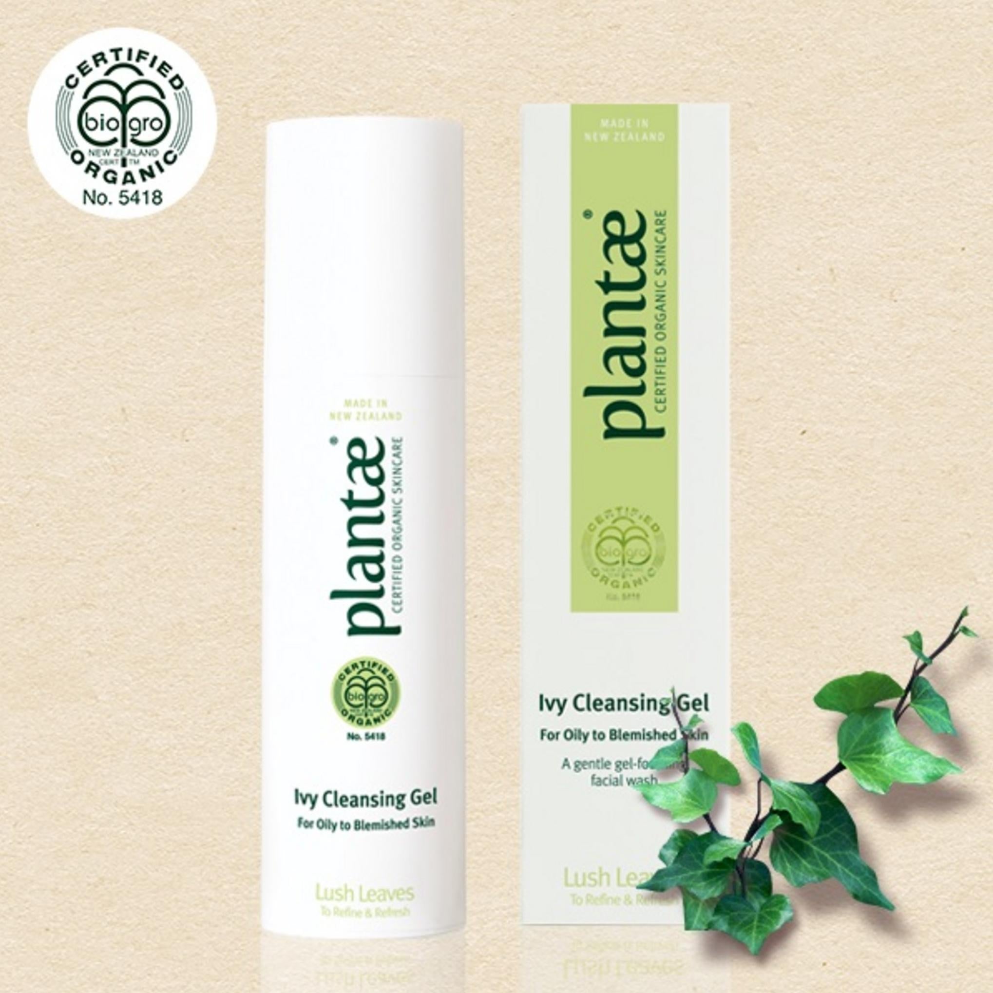 جل التنظيف بلانت آيفي