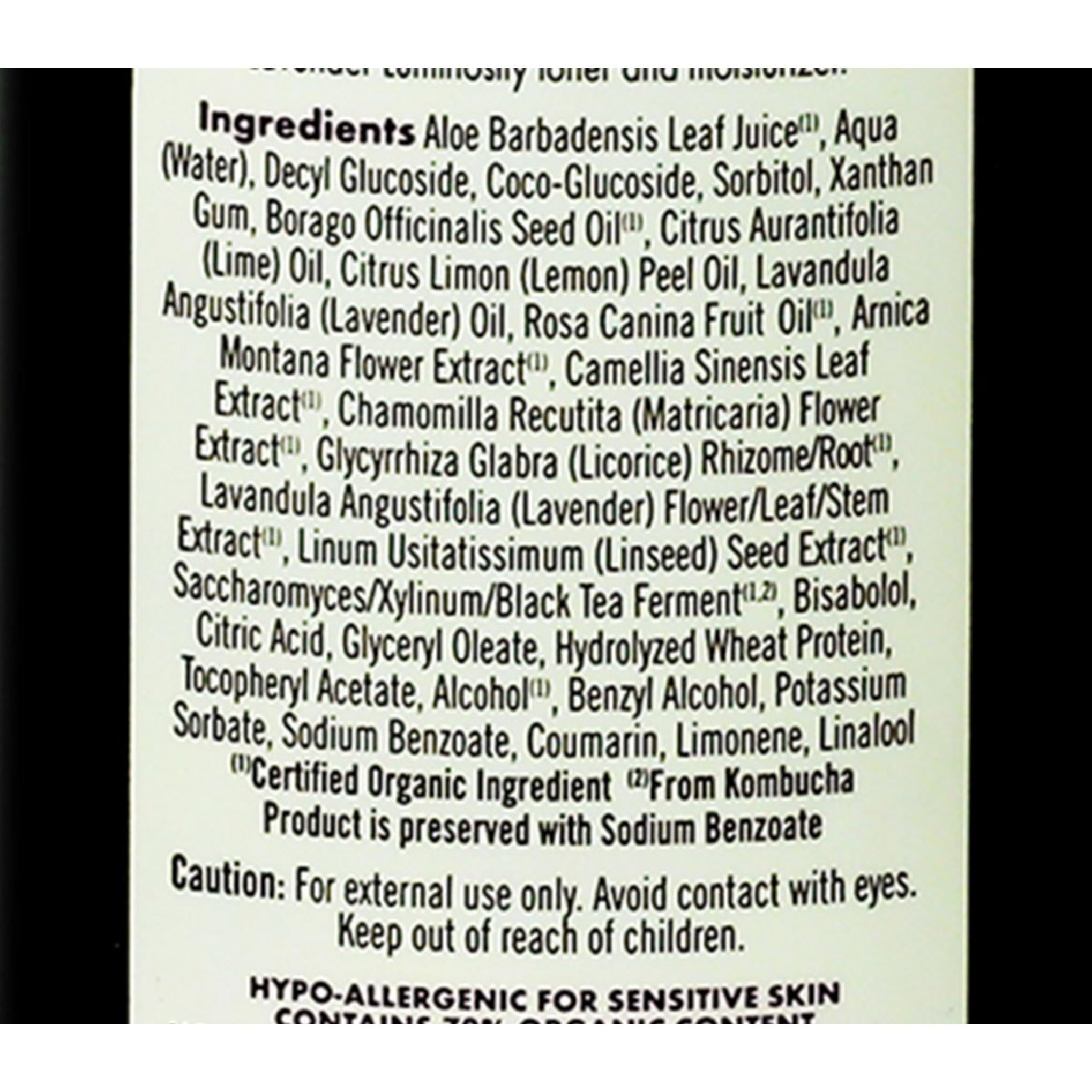 جل تنظيف الوجه باللافندر من أفالون أورجانيكس