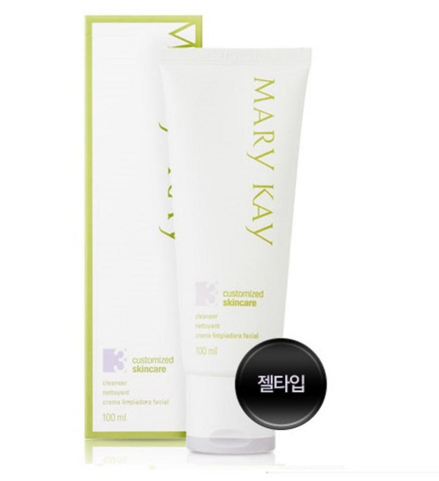 [Mary Kay] Customized Cleanser