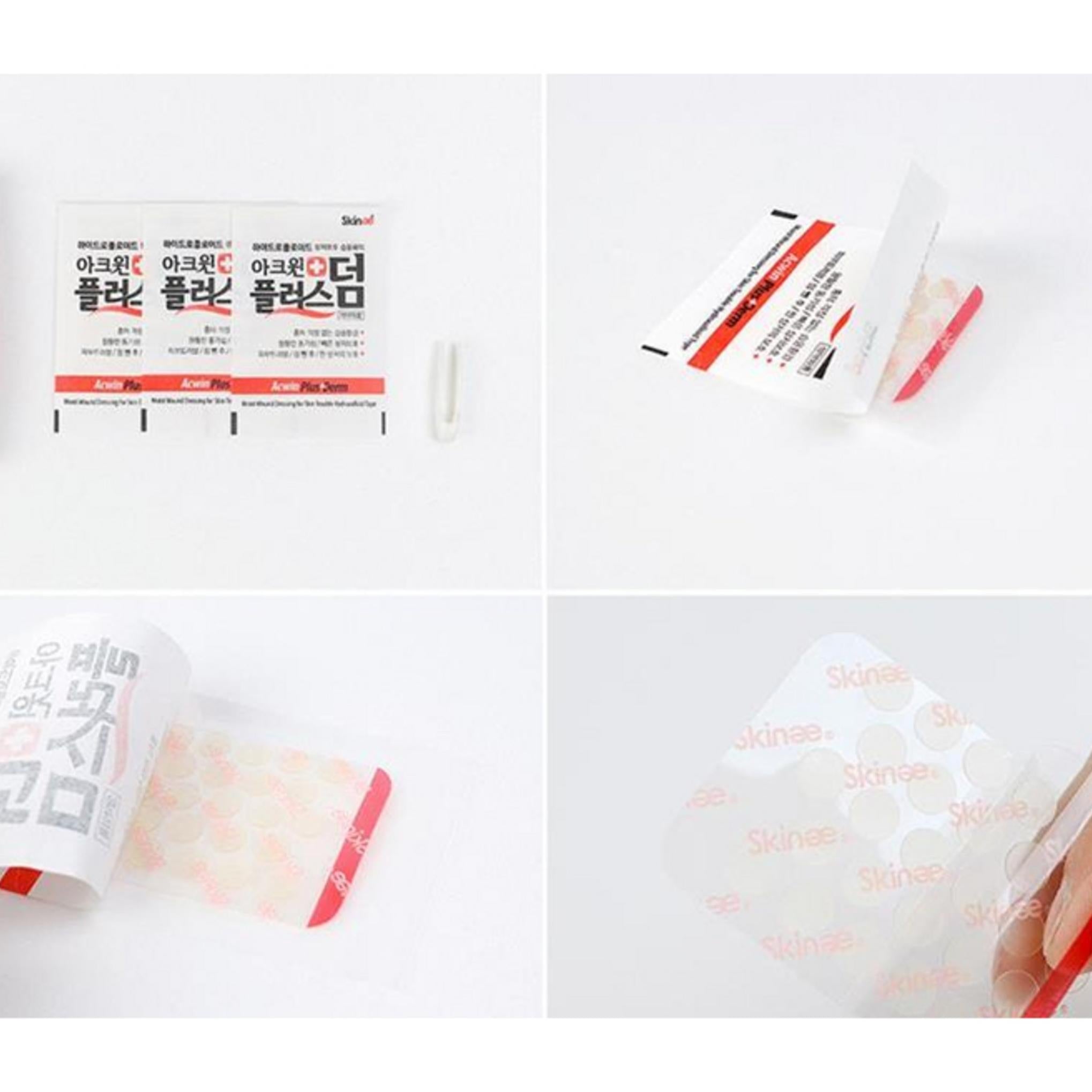 Skinae Acwin Plusderm Большой Патч