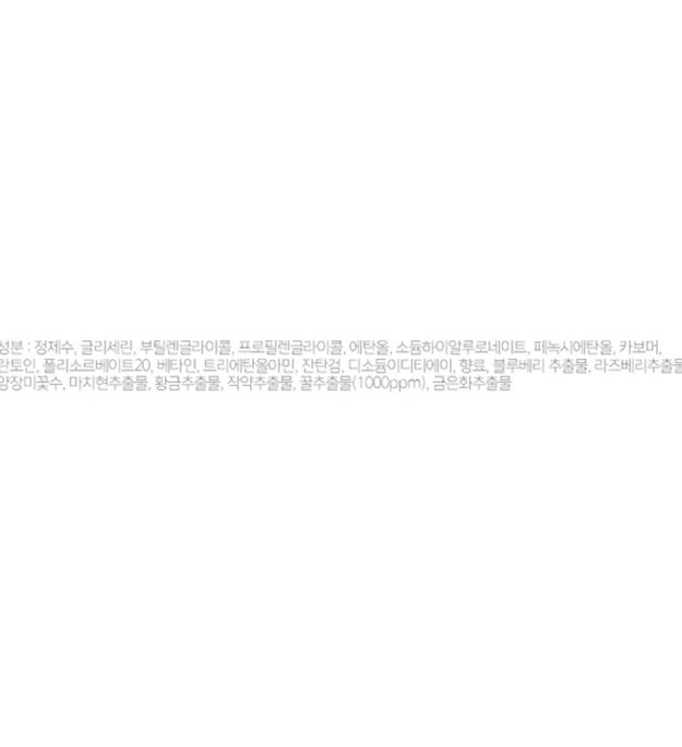 Pack de masques au miel naturel Eunyul 22 ml