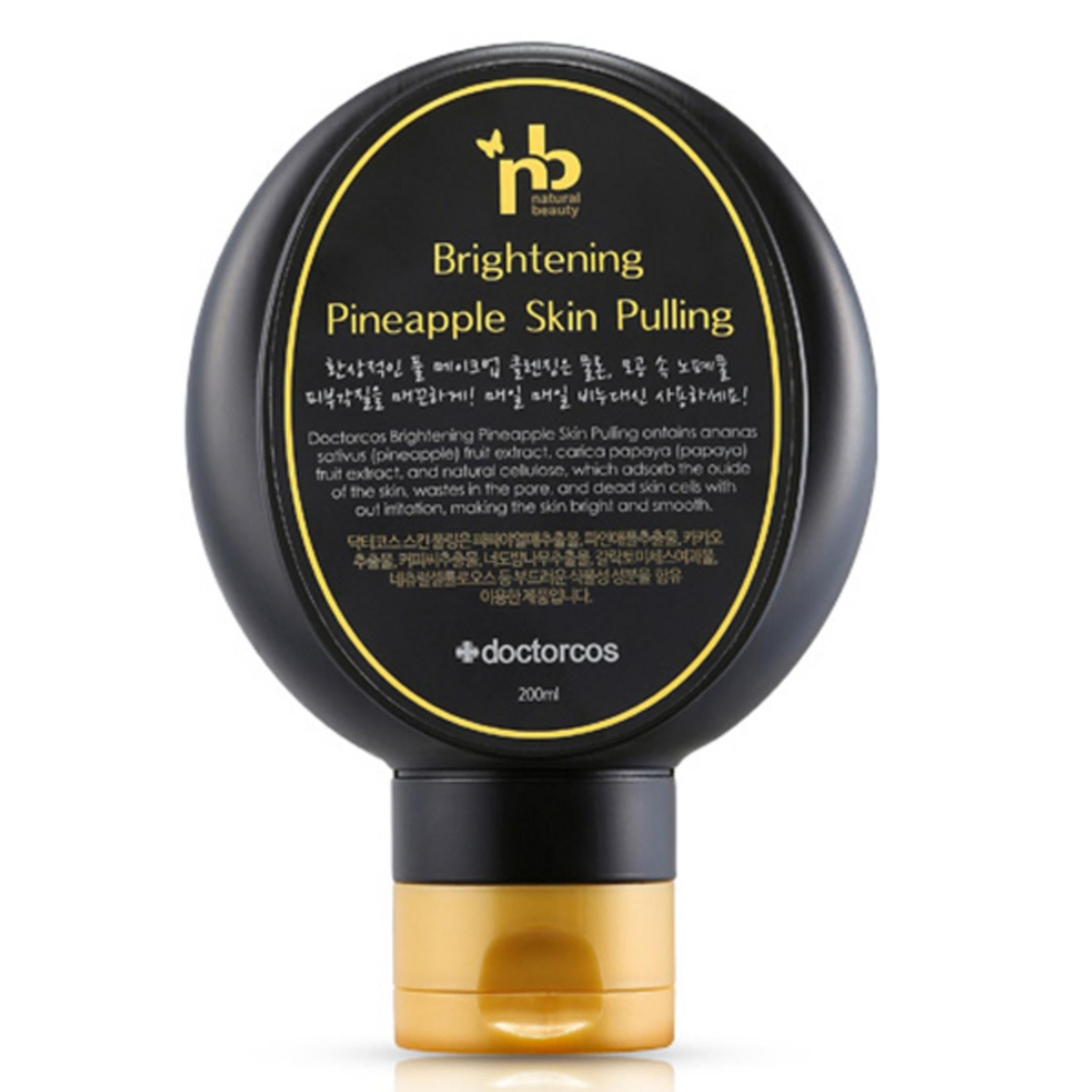 منظف ​​دكتور كوس لتفتيح البشرة بالأناناس