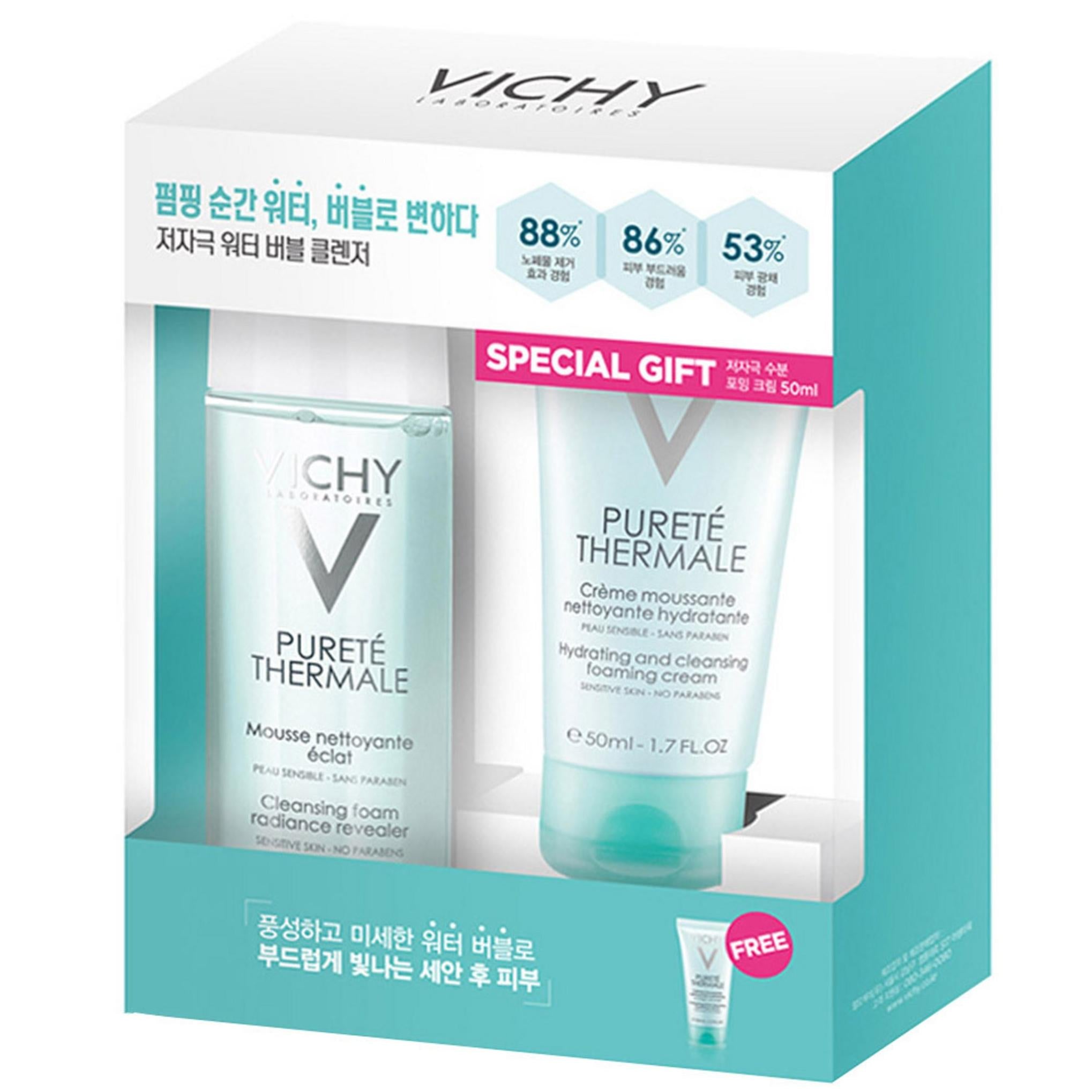 Kit de limpeza de espuma térmica Vichy Purte