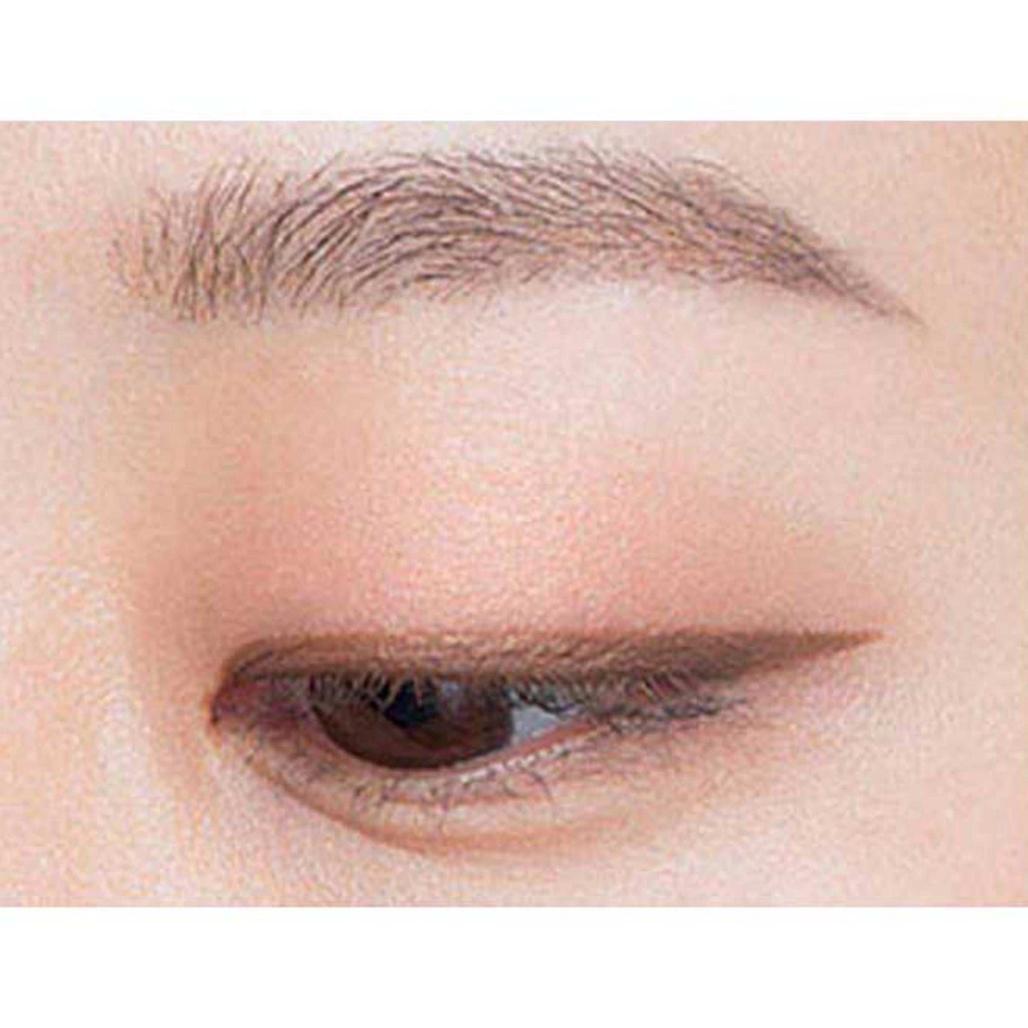 Delineador de ojos superfino The Saem Eco Soul Power Proof 0,1 g