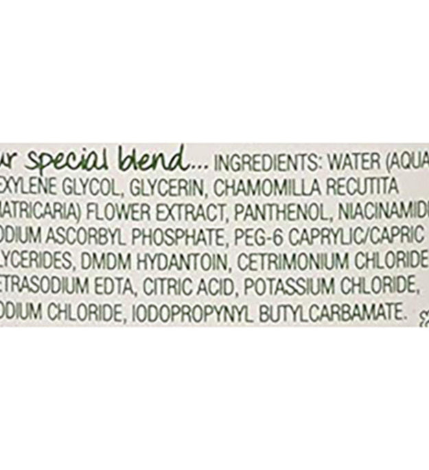 Simple Micellar Cleansing Water