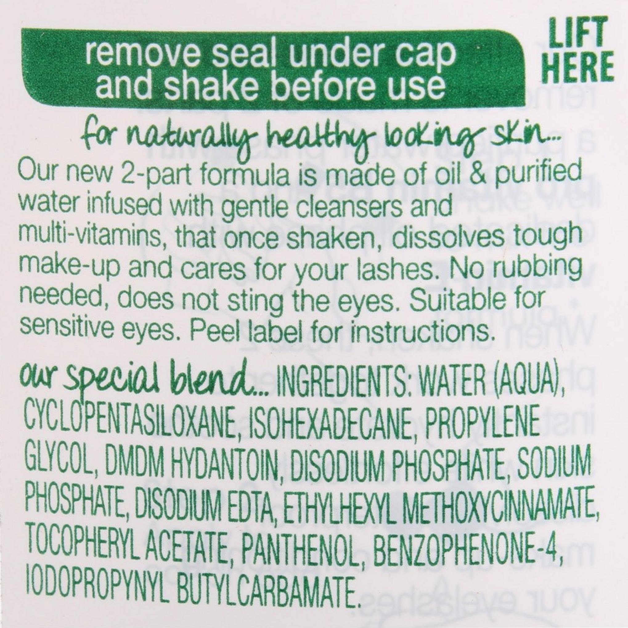 Démaquillant pour les yeux simple à double effet