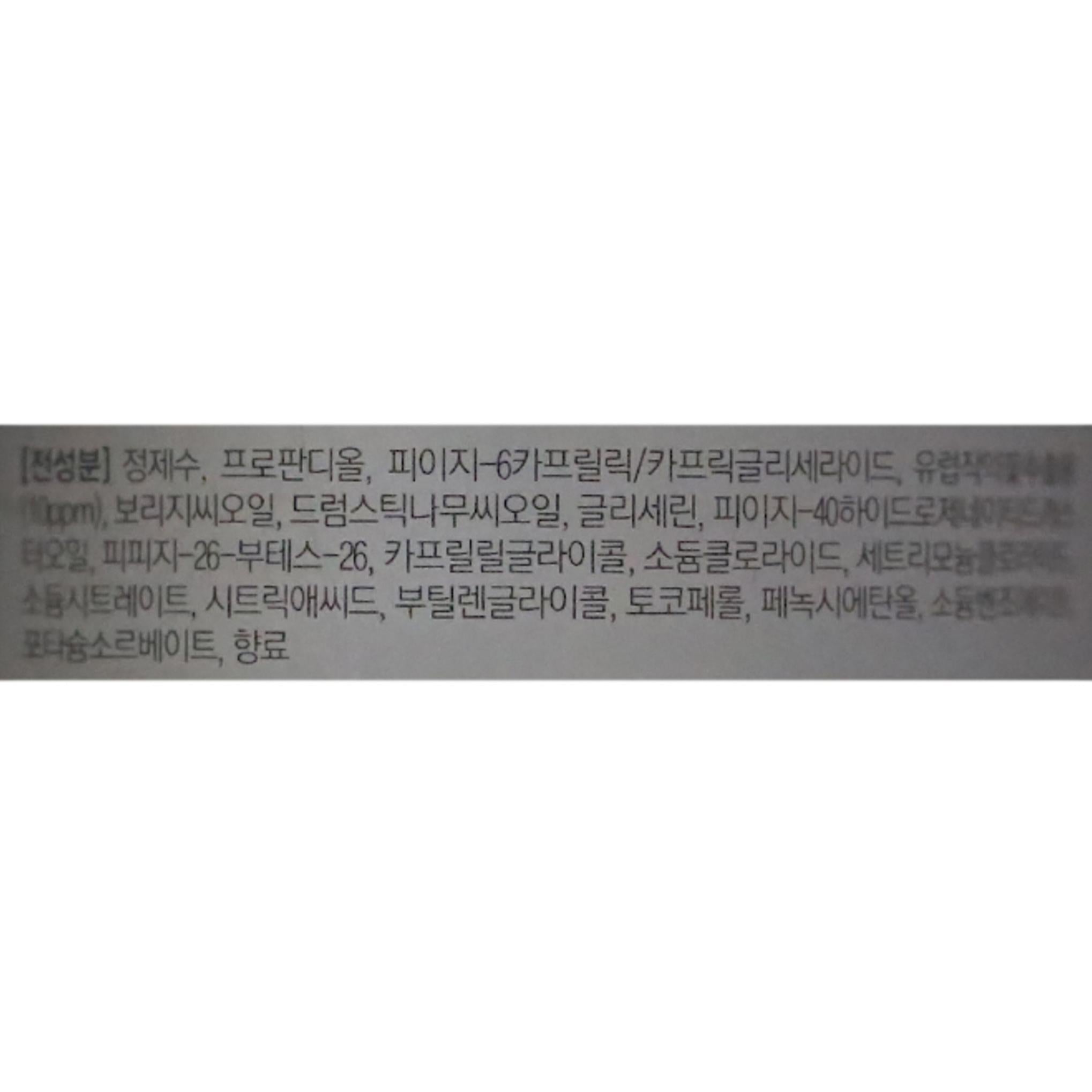 Labiotte Merieco Água de Limpeza Fresh Pink Peony