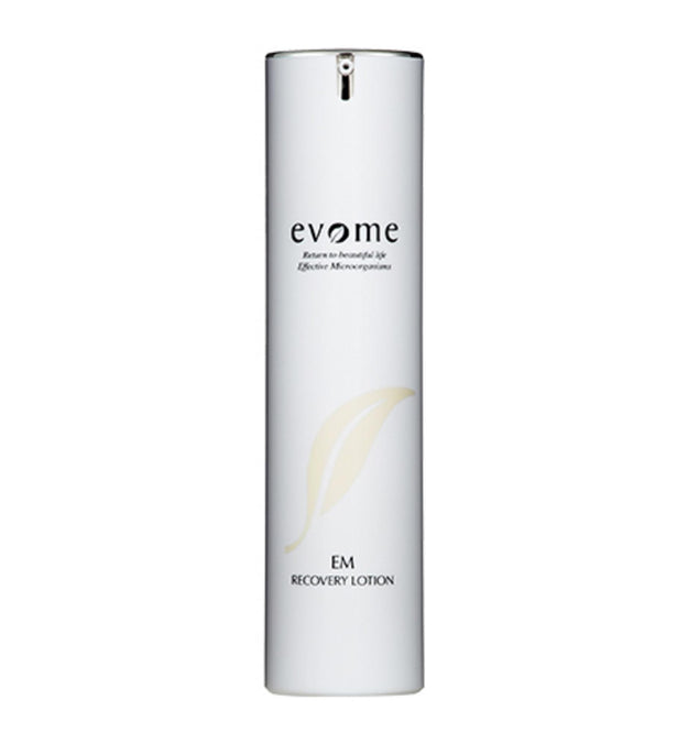 Ybome EM Recovery Lotion
