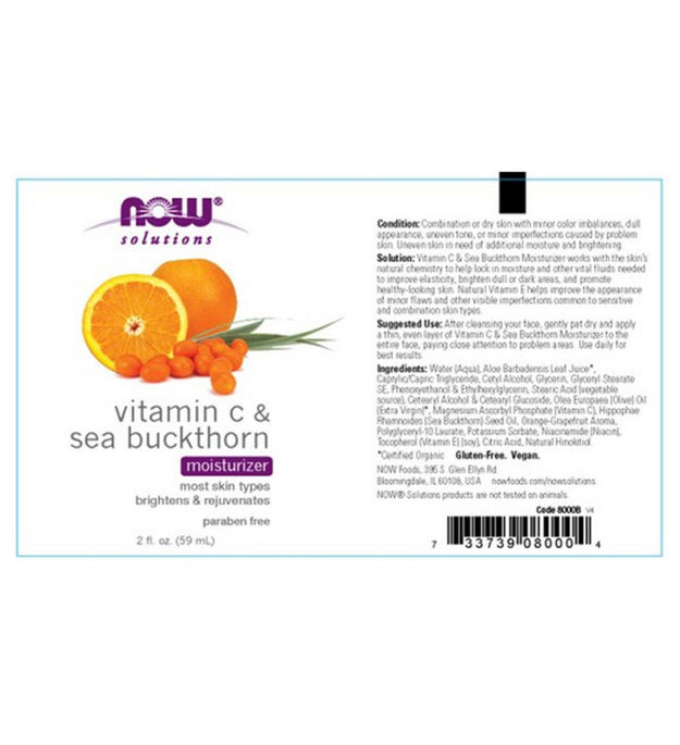 Now Foods Vitamin C & Sea Buckthorn Moisturizer