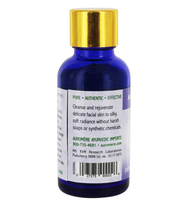 Auromier Ayurvedic Formula Exfoliating Face Wash