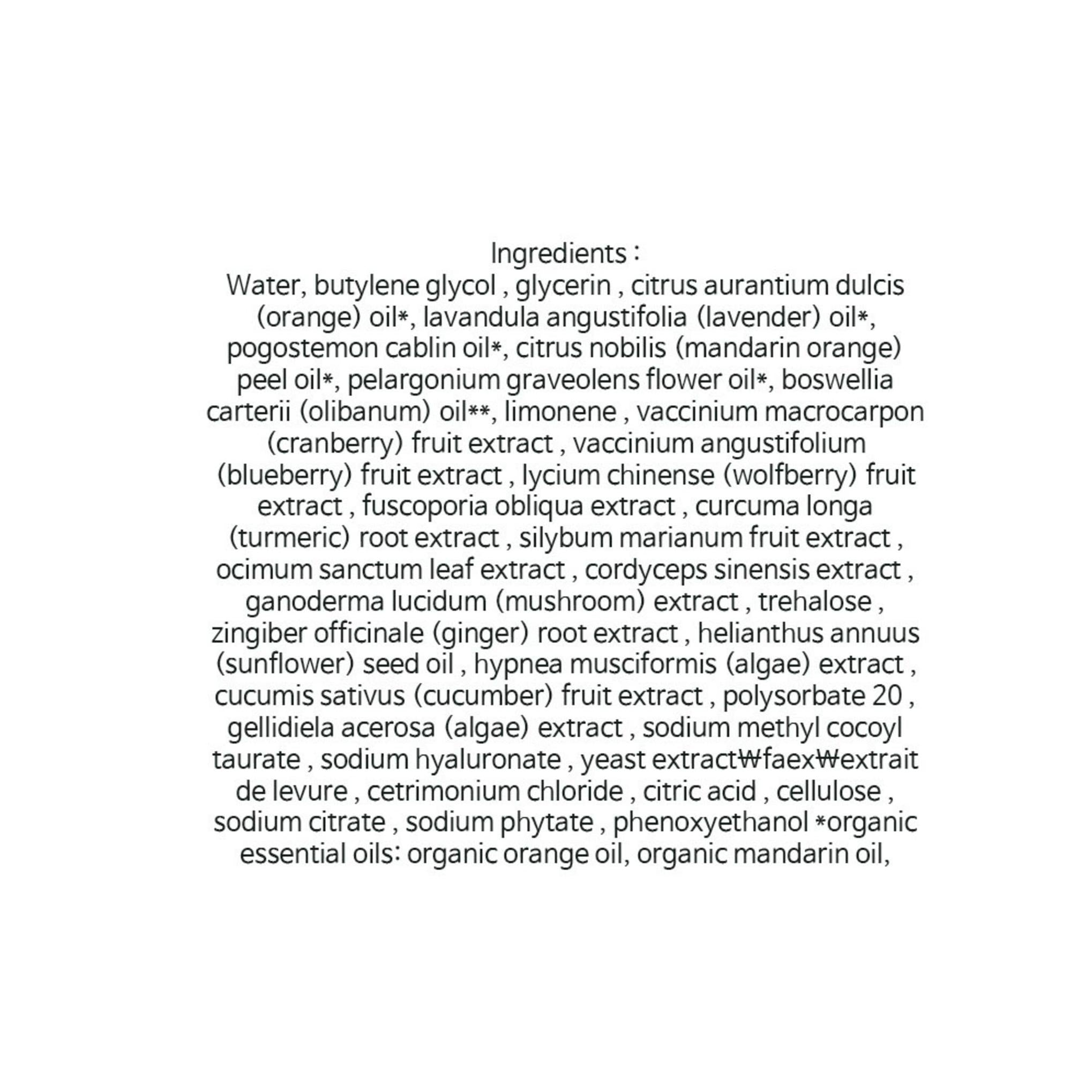 Origins Dr. Andrew Weil for Mega Mushroom Skin Relief Micellar Cleanser