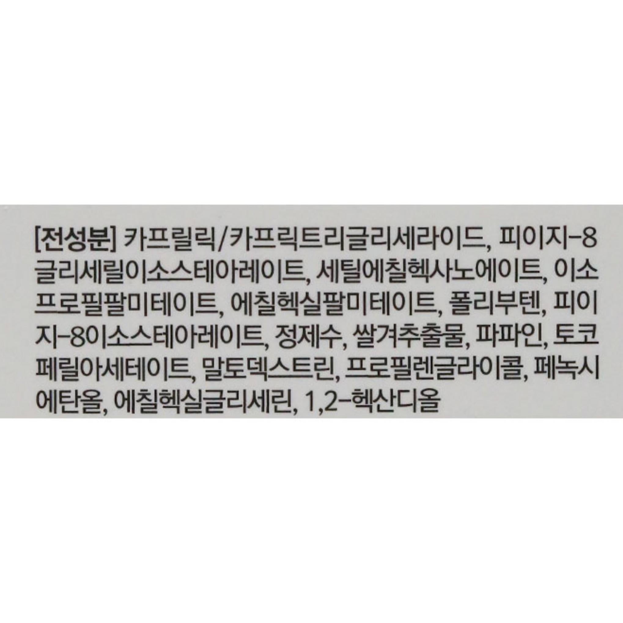 زيت التنظيف Fiveback All Nude