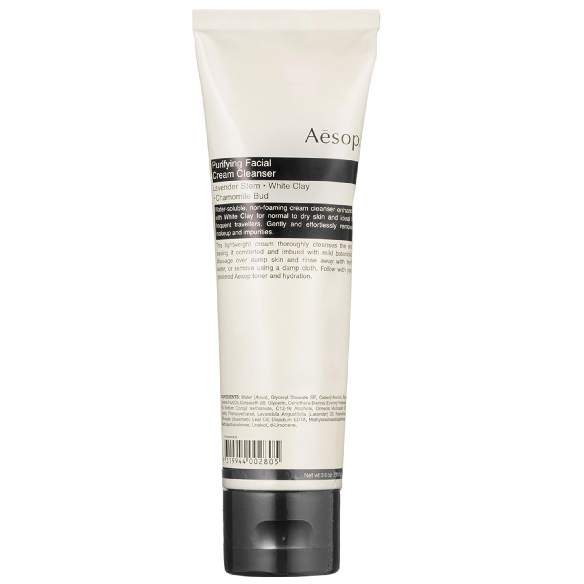 Aesop Purifying Facial Creme de Limpeza