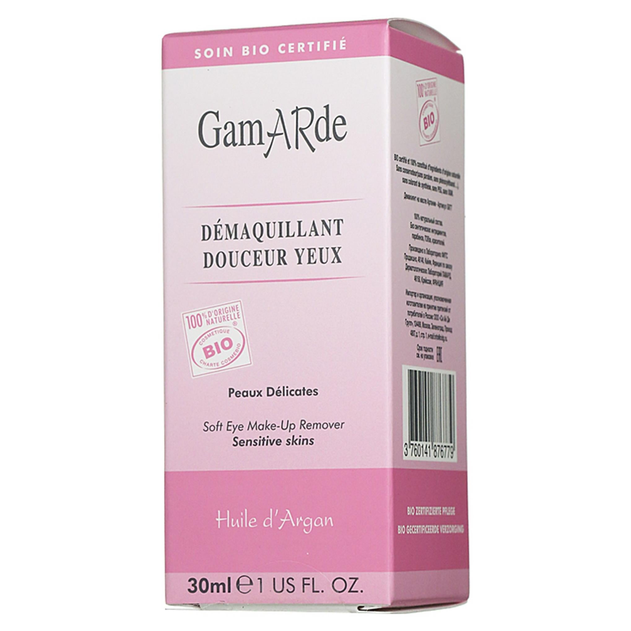 [Organic] Desmaquilhante Suave para Olhos Gyamard