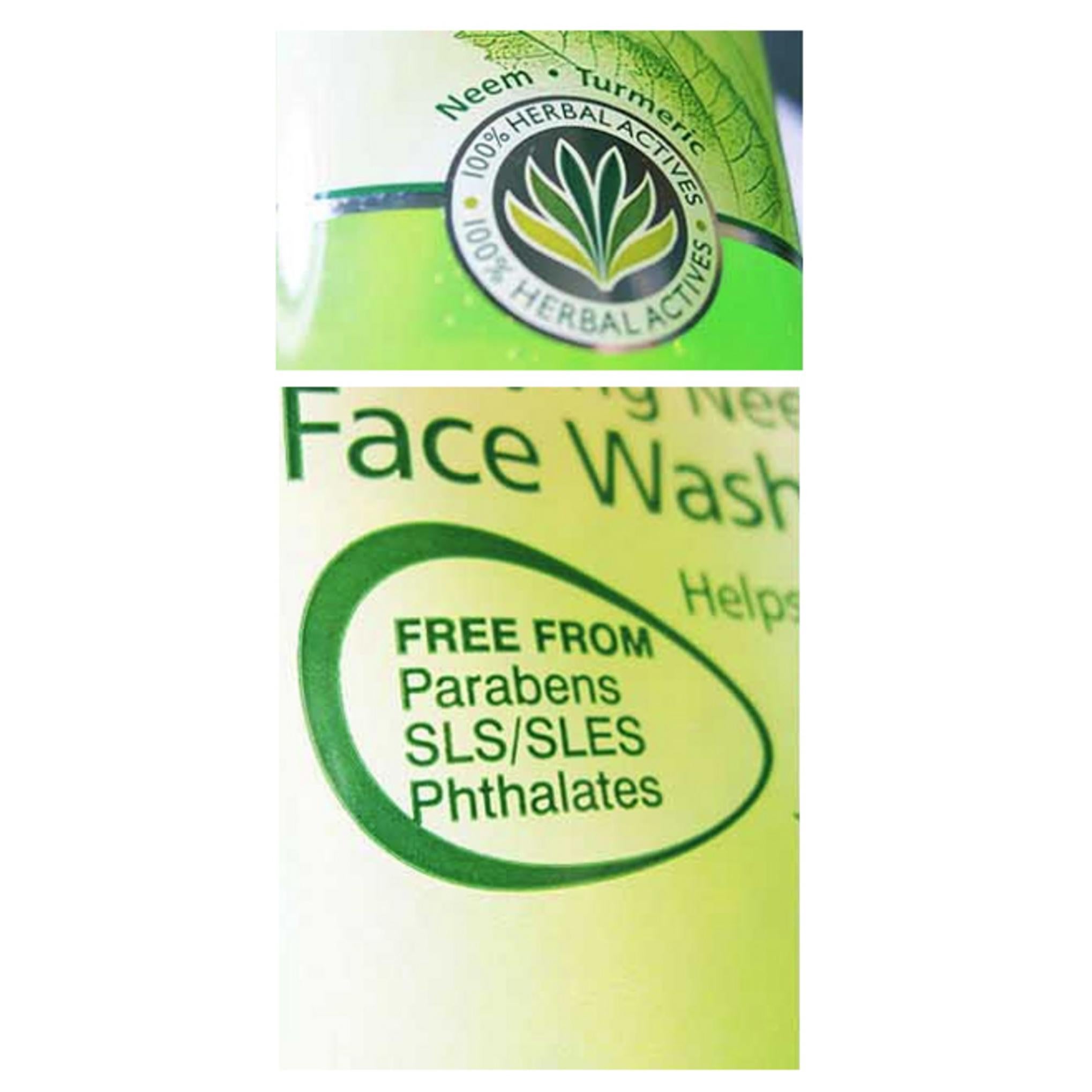 غسول الوجه المطهر بزيت النيم من هيمالايا