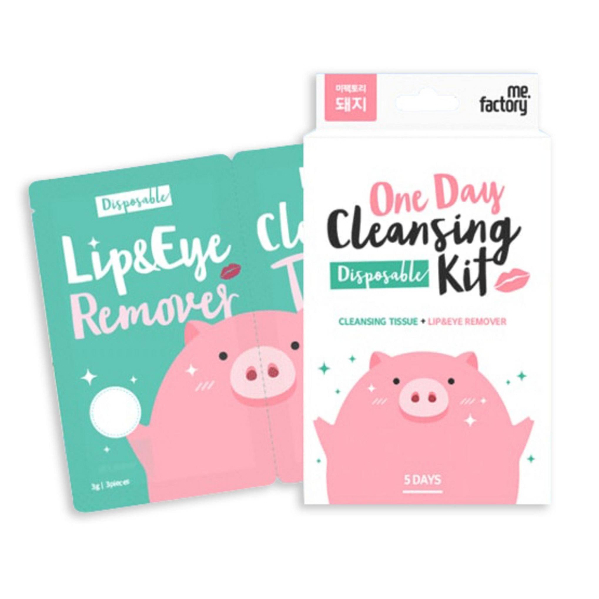 Набор для очищения Me Factory Pork One Day