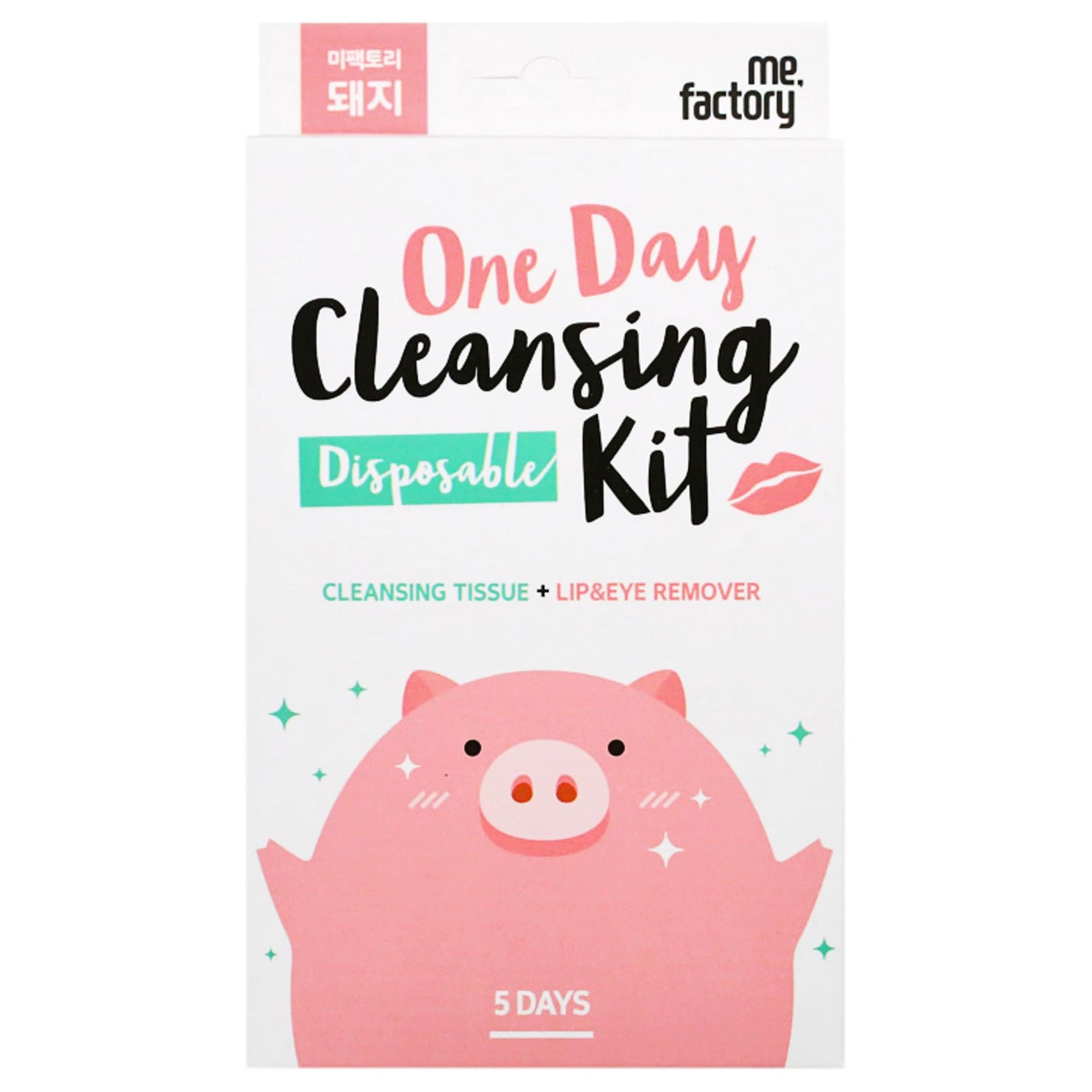 Набор для очищения Me Factory Pork One Day