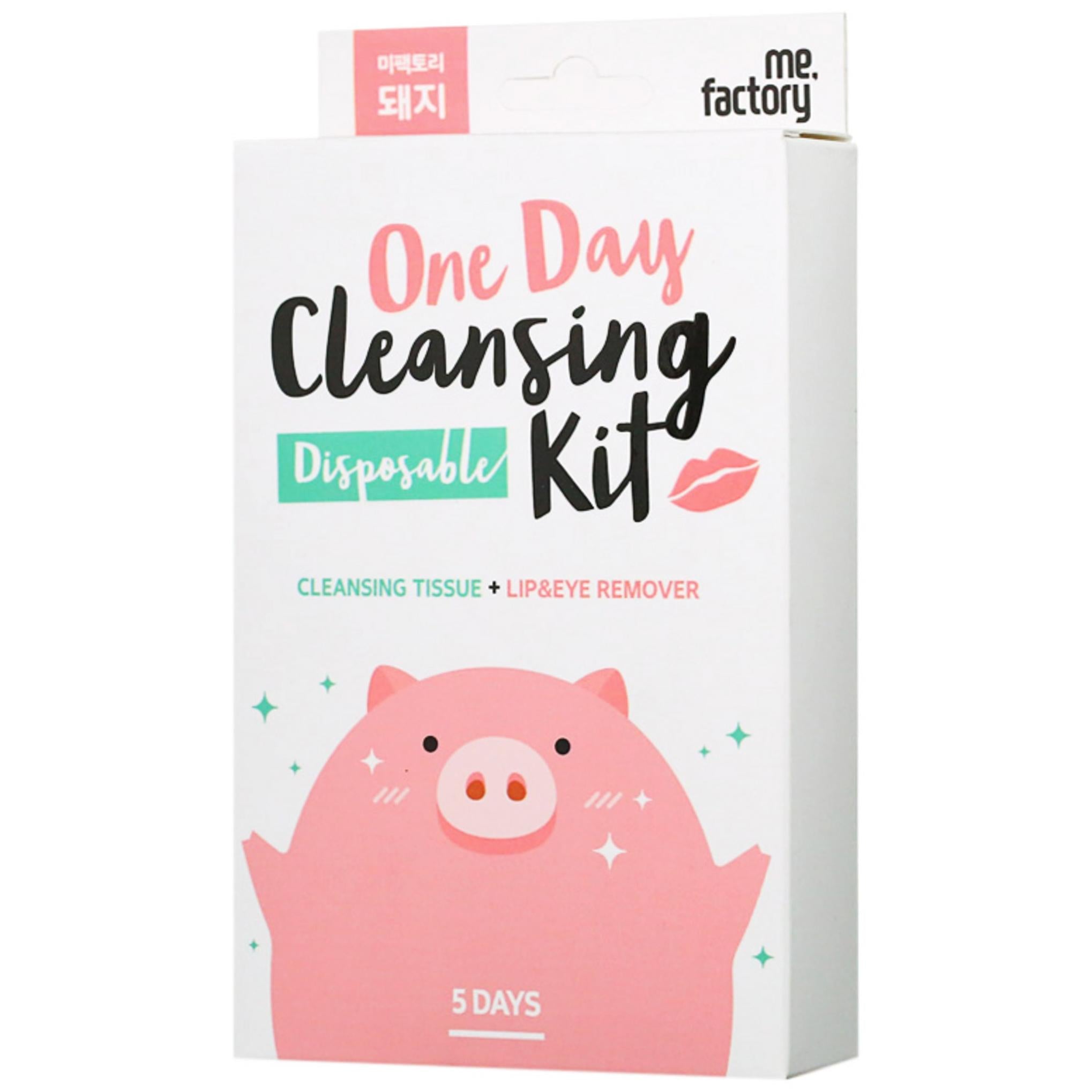 Набор для очищения Me Factory Pork One Day