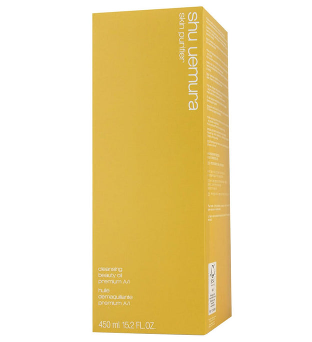 Shu Uemura Cleansing Beauty Oil A/I
