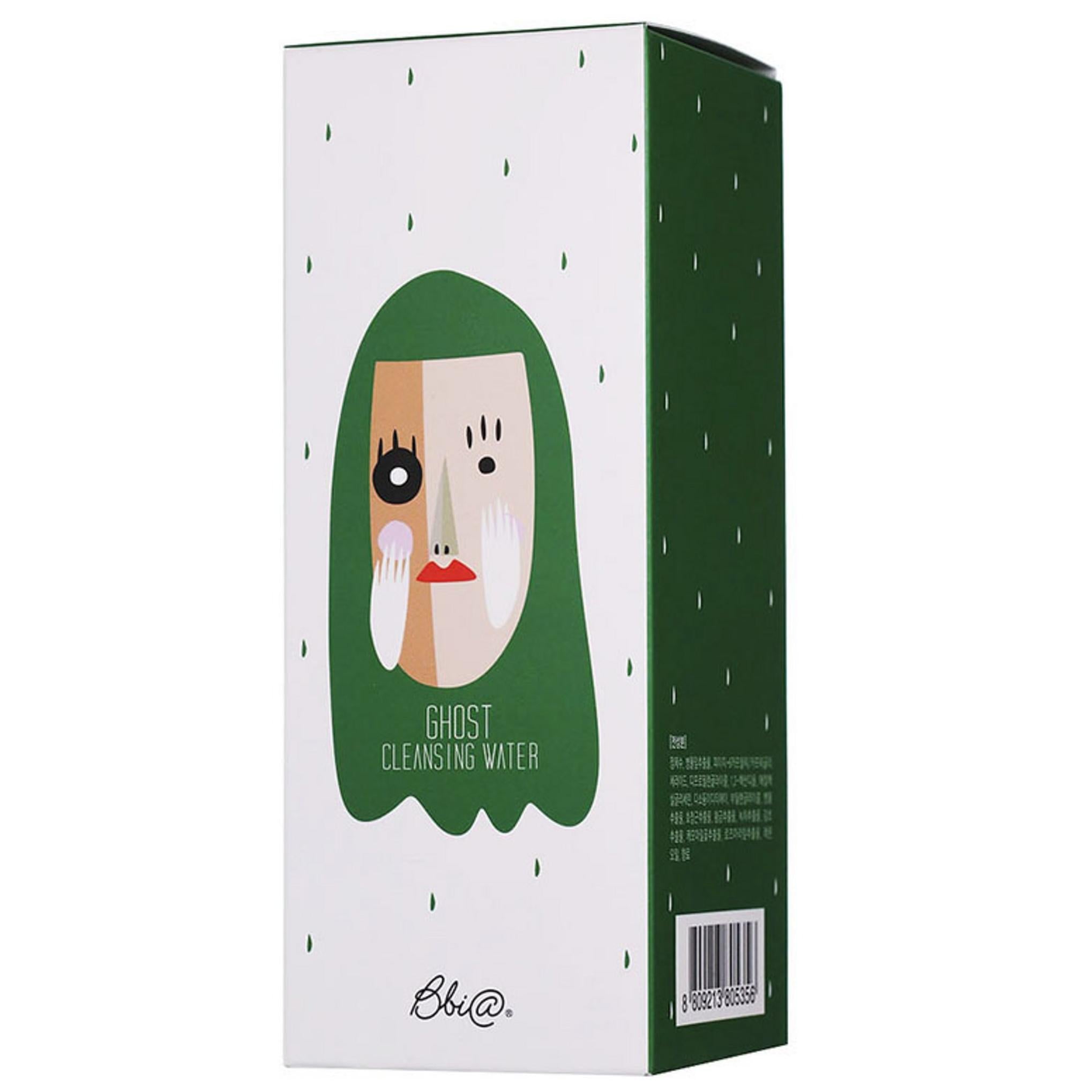 ビアゴーストクレンジングウォーター