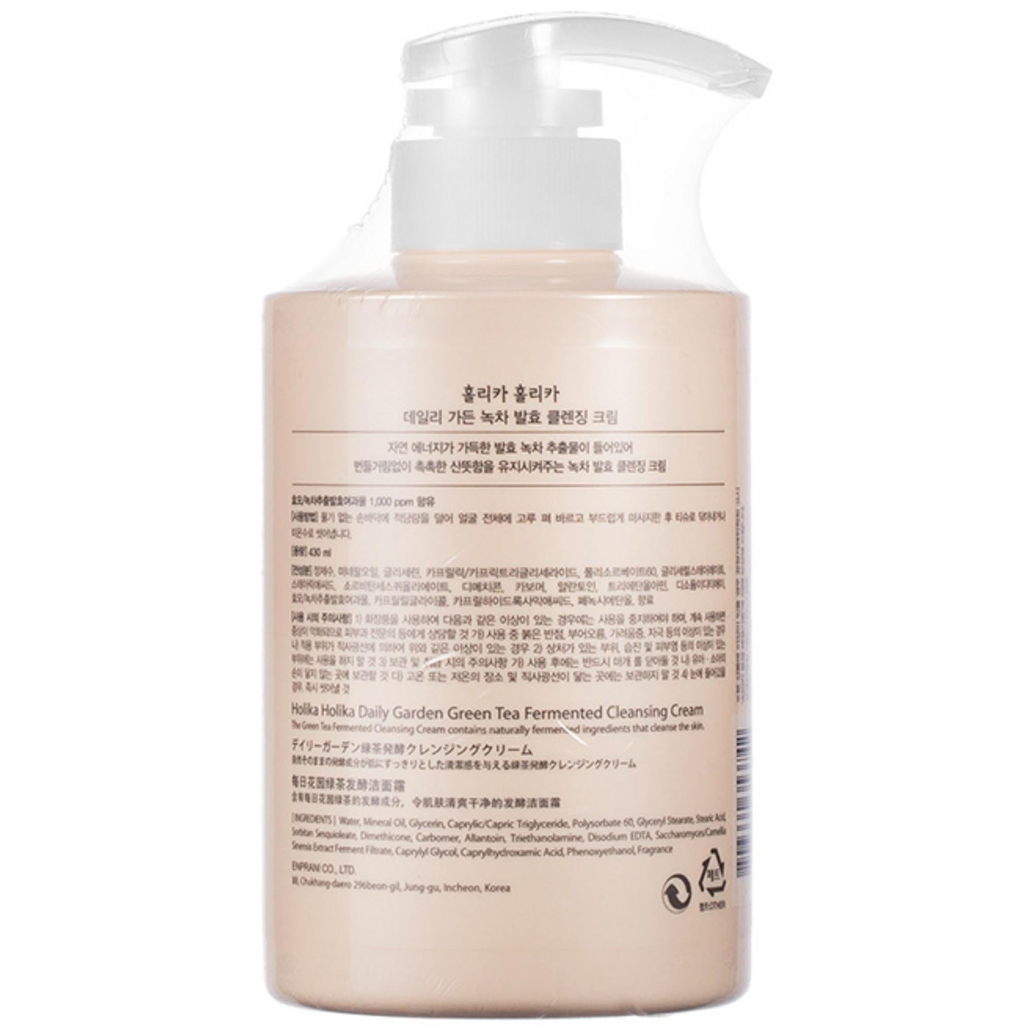 Holika Holika Günlük Bahçe Yeşil Çay Fermente Temizleme Kremi
