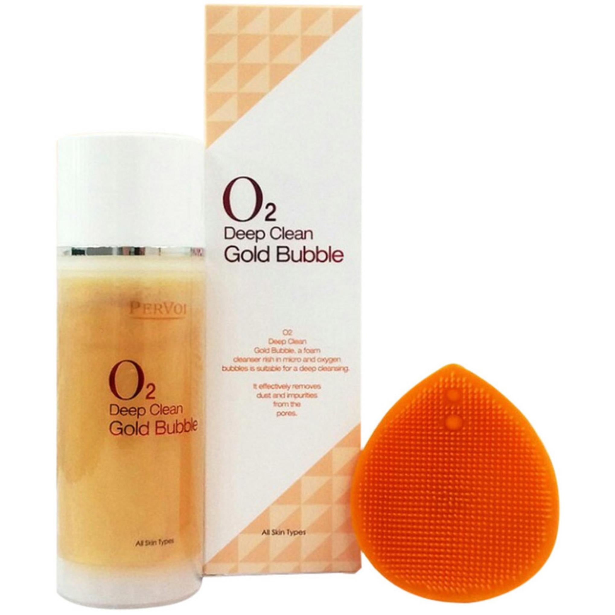 Pervoy O2 Deep Clean Gold Bubble Cleansing + escova de lavagem facial de silicone