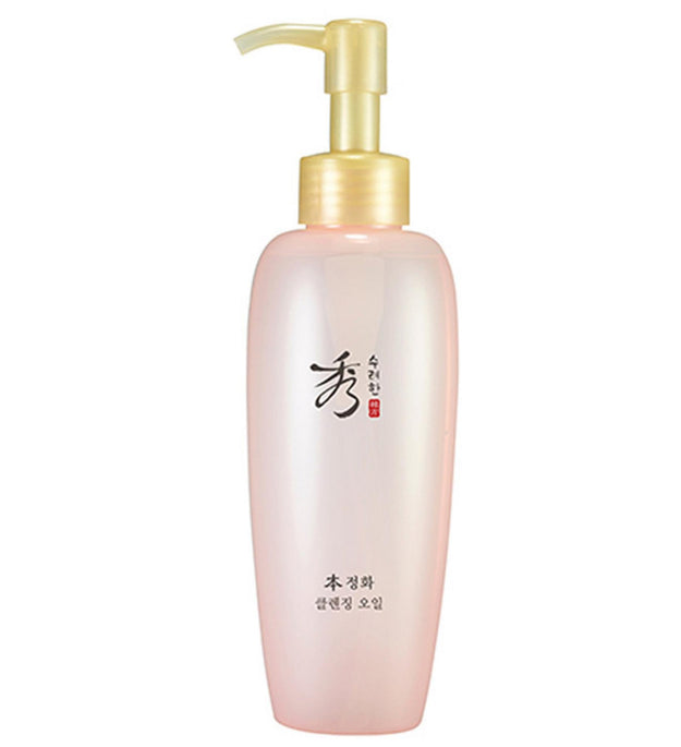 Sooryehan Purifying Cleansing Oil