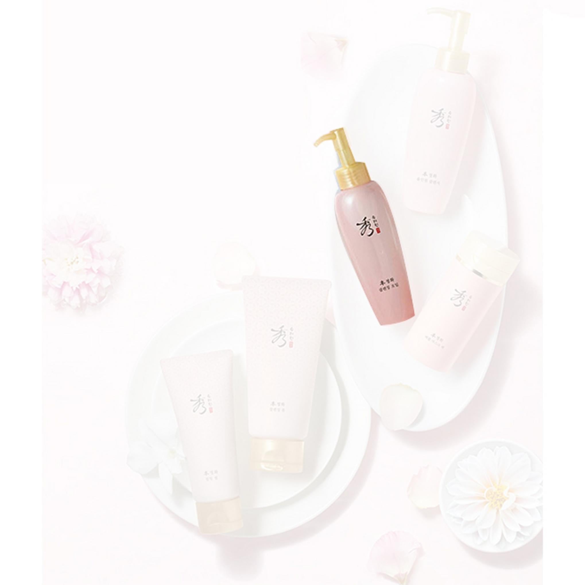 Sooryehan Reinigendes Reinigungsöl