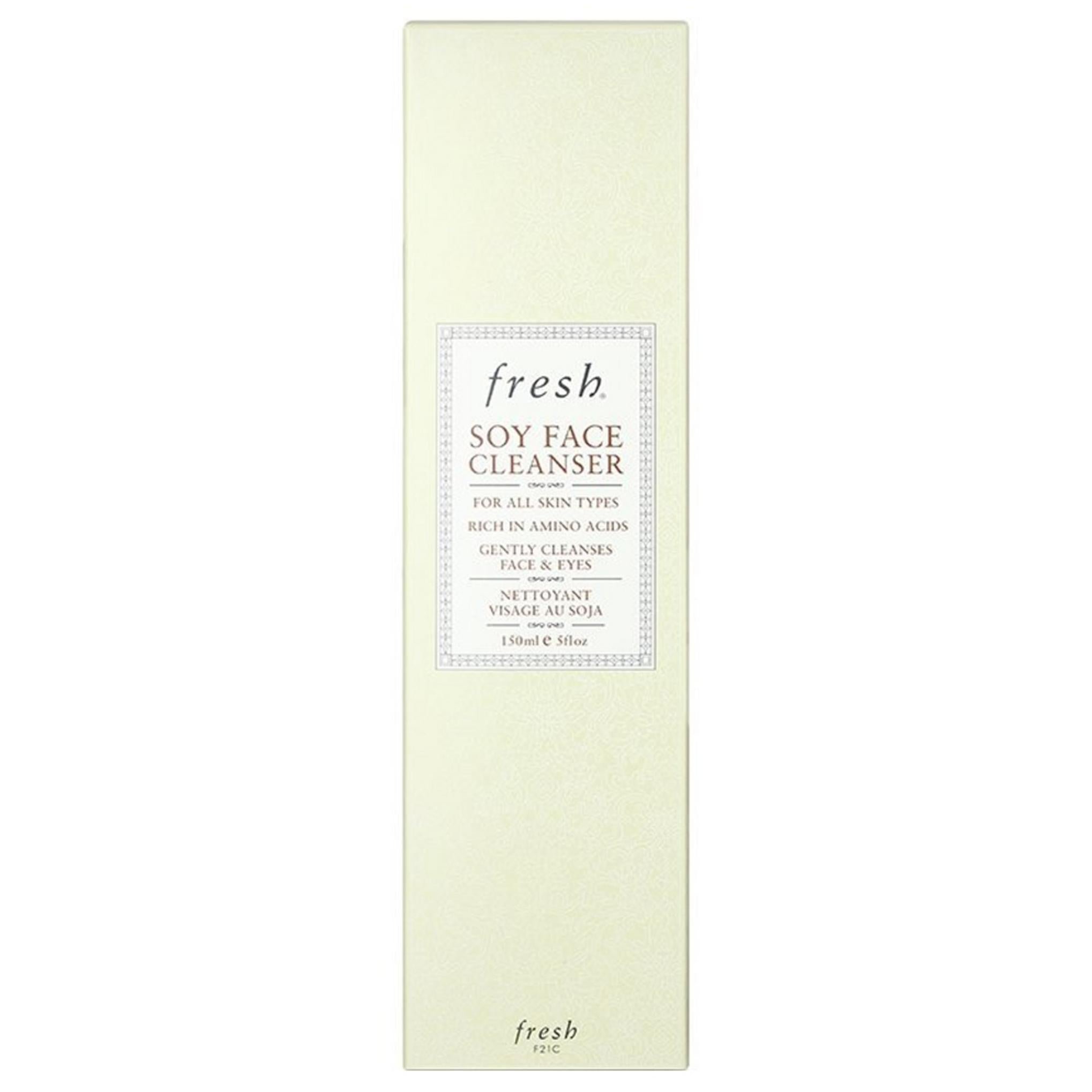 منظف الوجه بفول الصويا الطازج