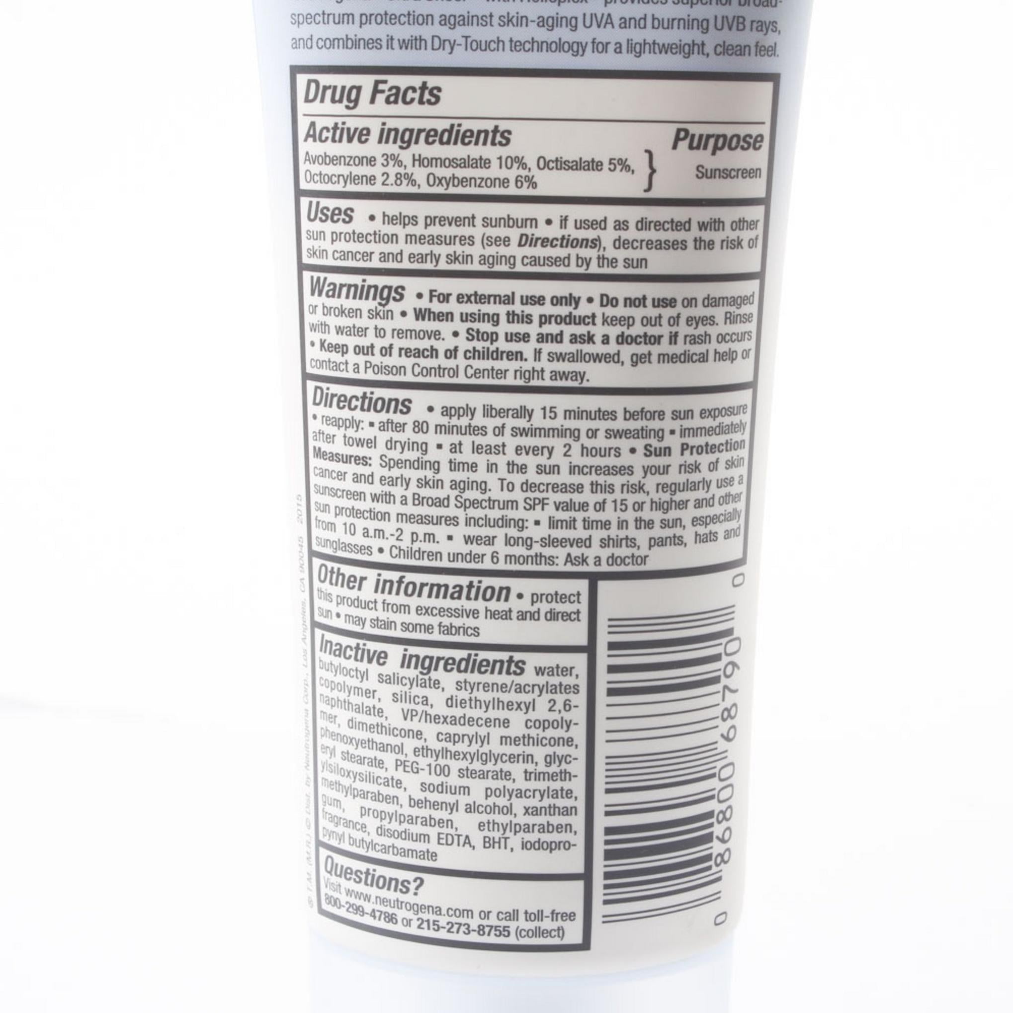 نيوتروجينا واقي من الشمس فائق الشفاف بعامل حماية من الشمس 55