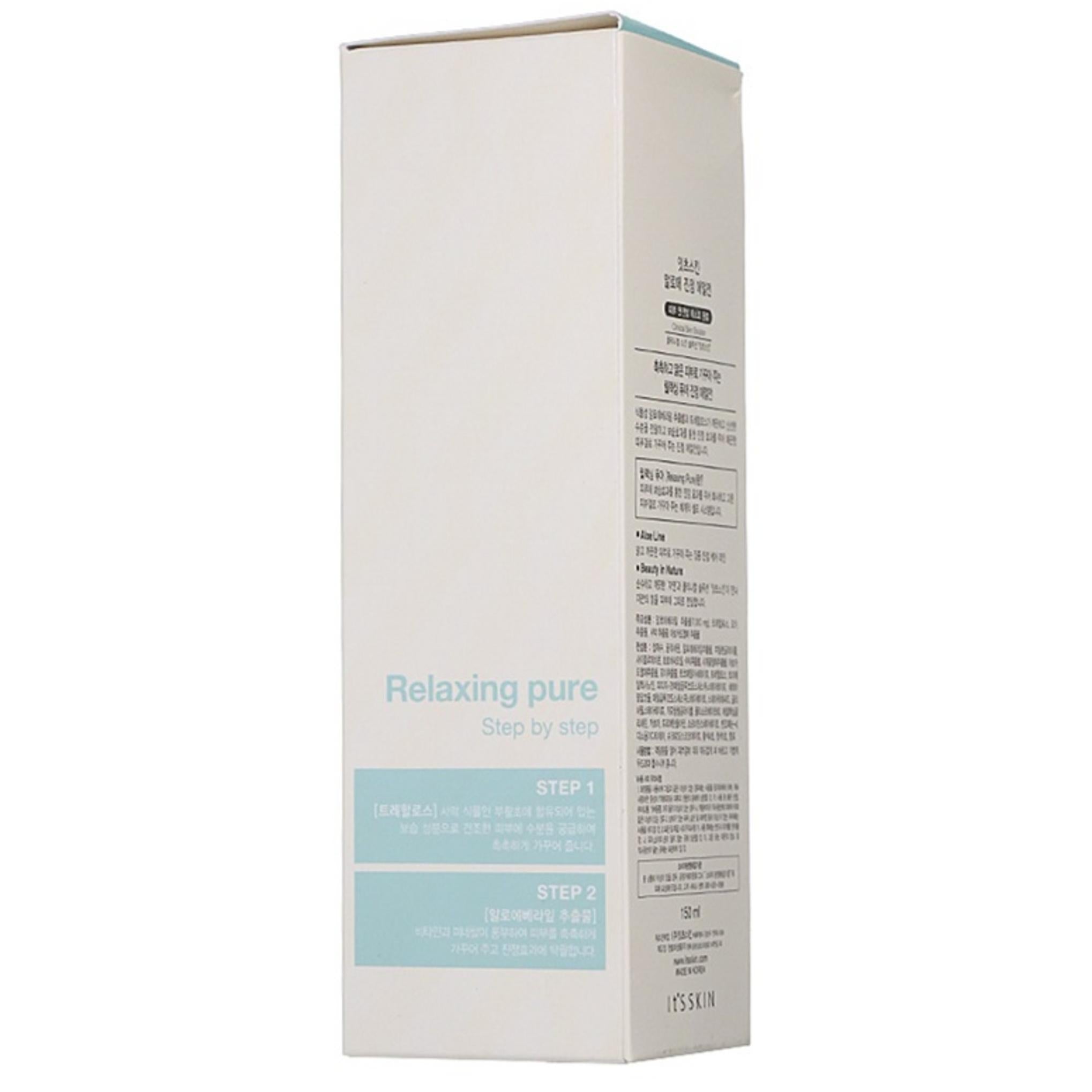 It's skin Aloe Soothing Emulsion